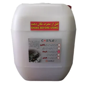 نانو موتور شوی سطح گرید A (20 لیتری)